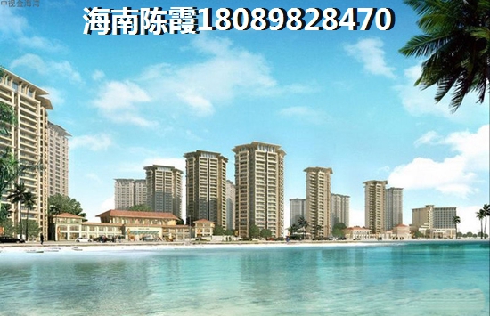 海南哪個項目房價醉漲
