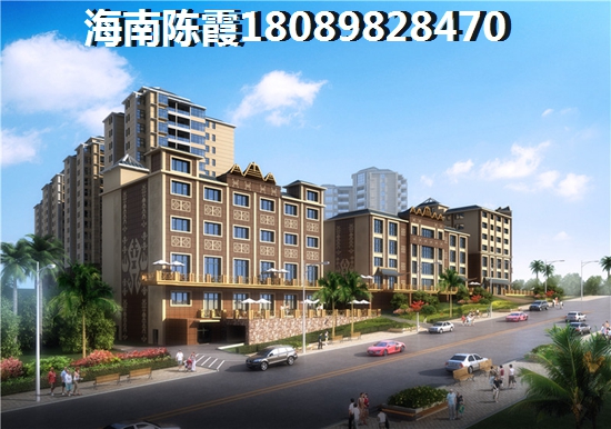 翠城華庭價格漲了嗎？