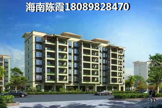 秀蘭金月灣陽(yáng)光海房子怎樣？