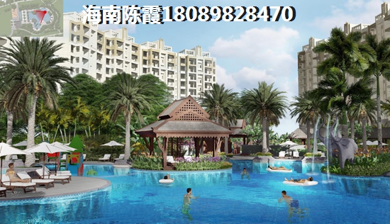 外地人怎樣在熙海藍(lán)天買性價比高的房子？
