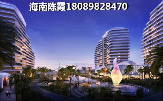 海南哪個地區房價醉漲