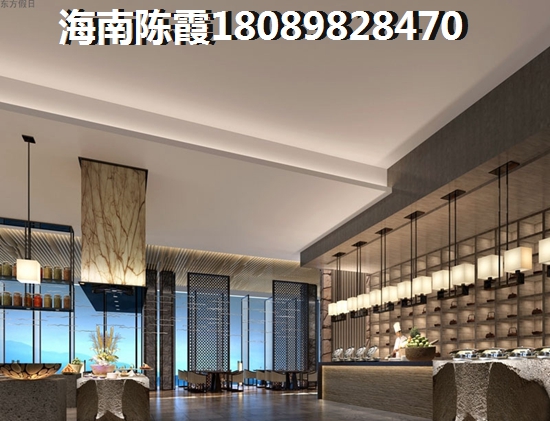 恒大海口灣配套有哪些？