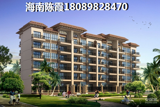 瓊海椰海雅苑VS四季康城四期水岸城邦分析對(duì)比