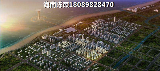 定安房價便宜的在哪里？