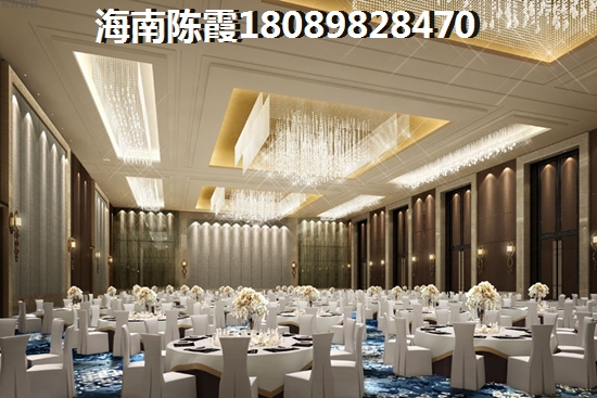 海南澄邁那的房價便宜？