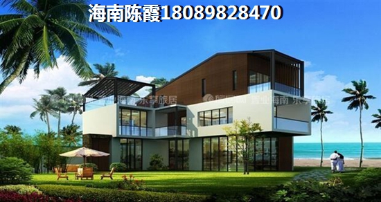 海口萬達(dá)廣場(chǎng)買房怎么樣？