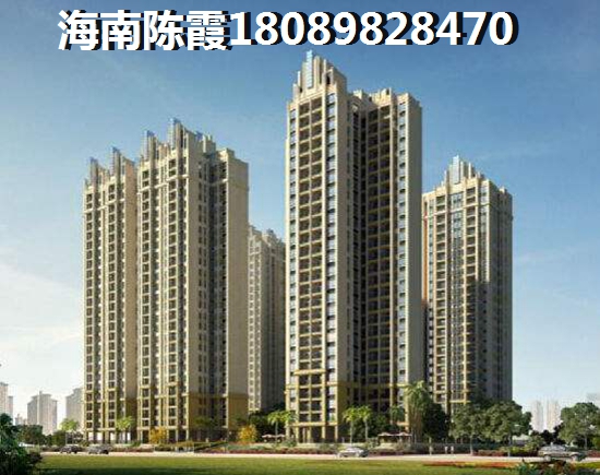 2025平壩縣房產(chǎn)touzi前景有哪些？