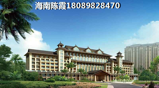 萬寧房子便宜？