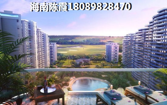澄邁老城新房為何這么火爆~