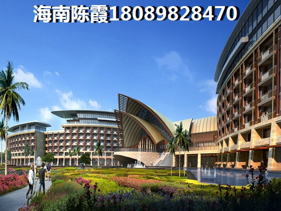 溫泉·康郡房價多少錢一平？