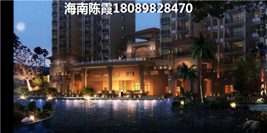 中糧紅塘悅海房子限購如何買房？