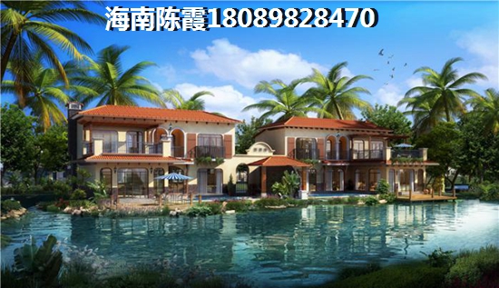 東北人去江東新區(qū)什么小區(qū)買房過(guò)冬好