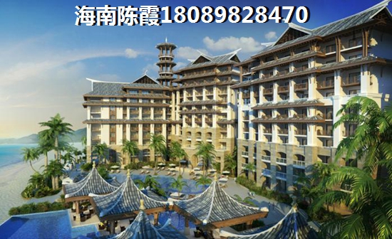 隆昌縣房價2020
