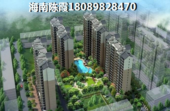富春山居特價房到底能不能買？