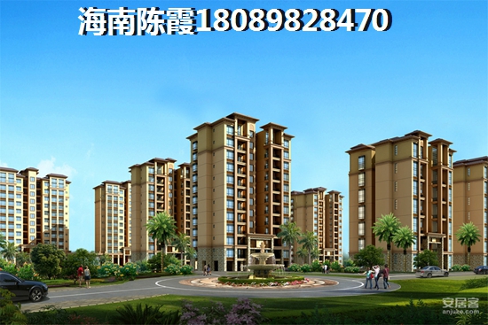 臨高馬裊灣別墅2025房價(jià)還要高漲